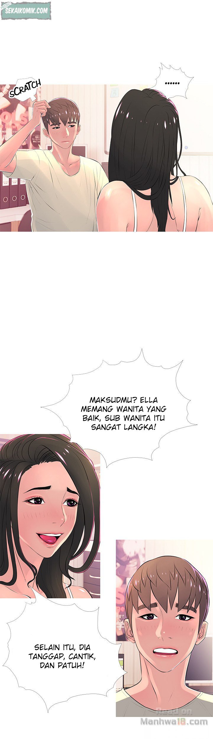 Ms. Master - Chapter 28 11