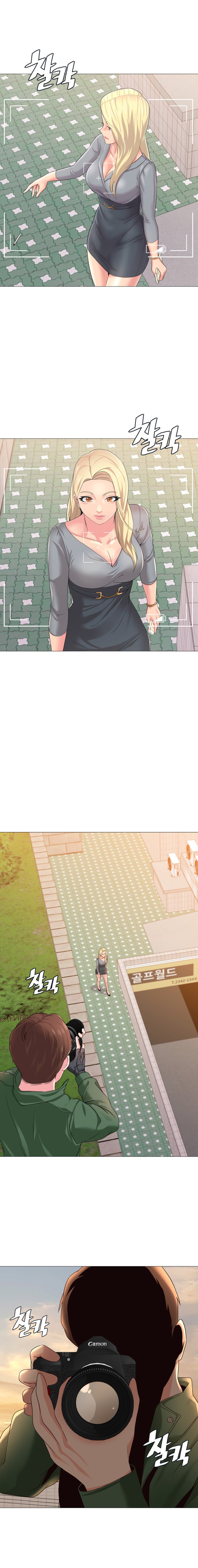 Sexual Teacher - Chapter 28 21