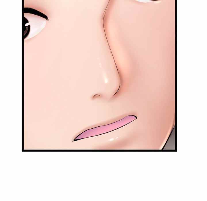 Midnight PC Cafe - Chapter 28 138