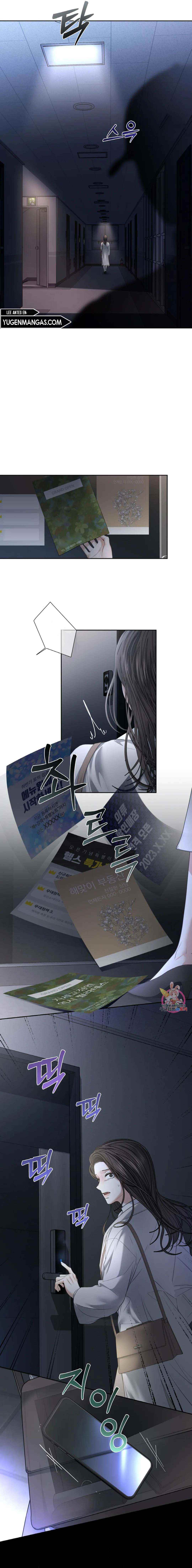 The Change of Season - Chapter 28 1 The Change of Season - Chapter 28 1