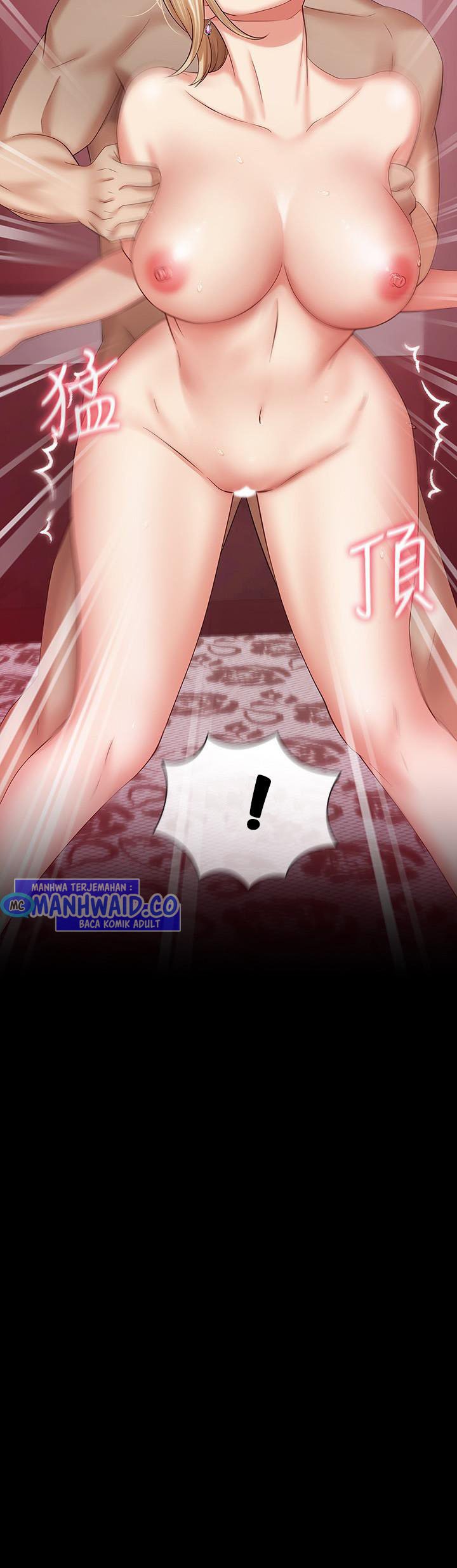My Sisters Duty - Chapter 28 32