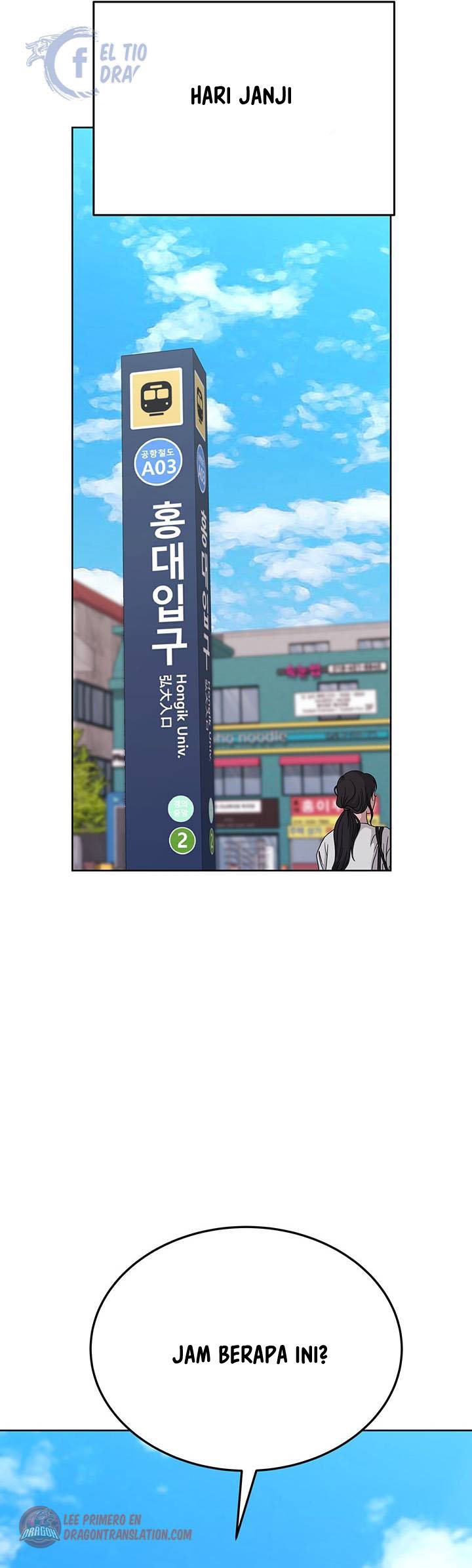 Keep It a Secret From Your Mother! - Chapter 28 56