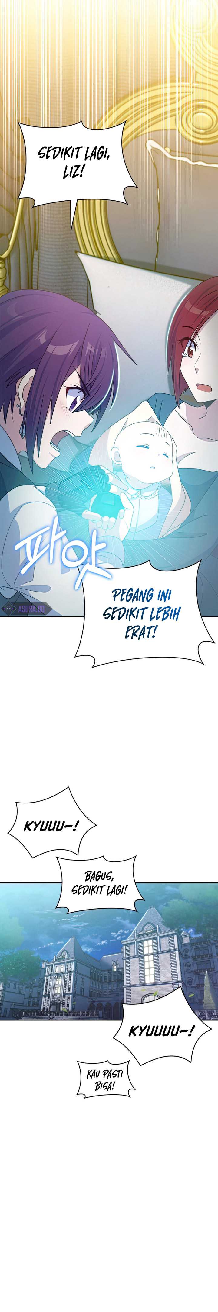Never Die Extra - Chapter 28 13