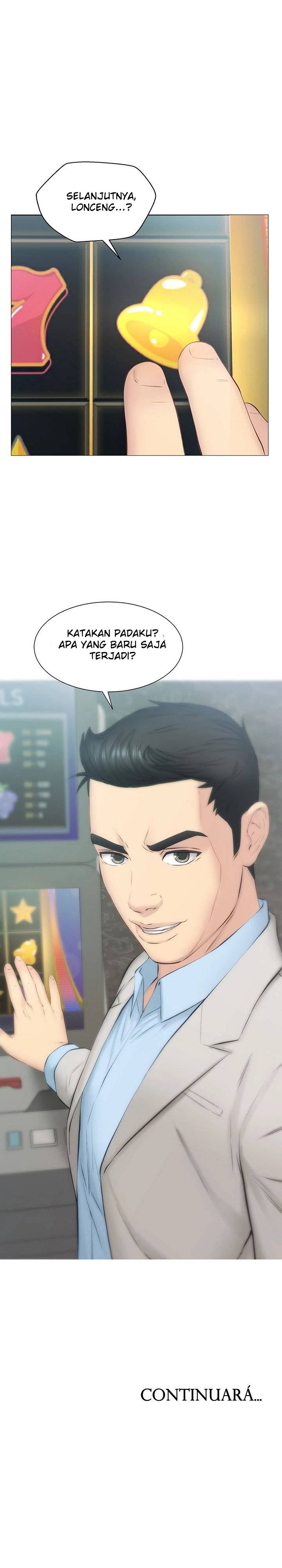 Gamble - Chapter 28 13