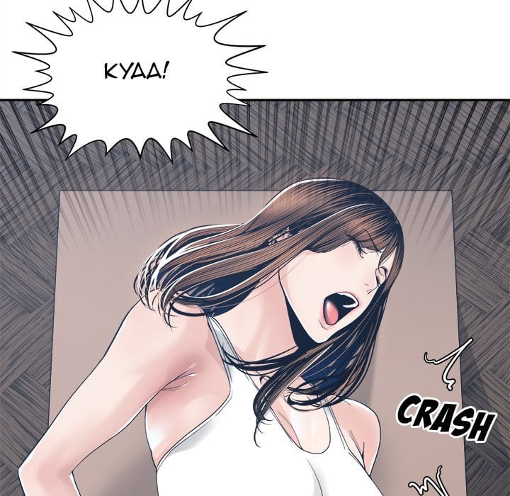 Salamander - Chapter 28 28