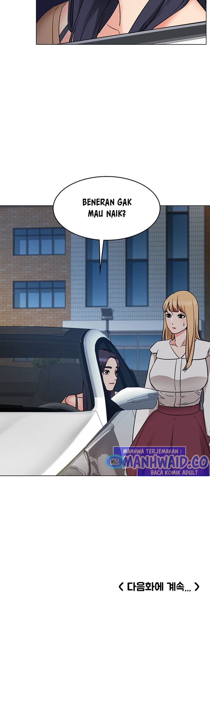 Not You, but Your Sister - Chapter 28 12 Not You, but Your Sister - Chapter 28 12