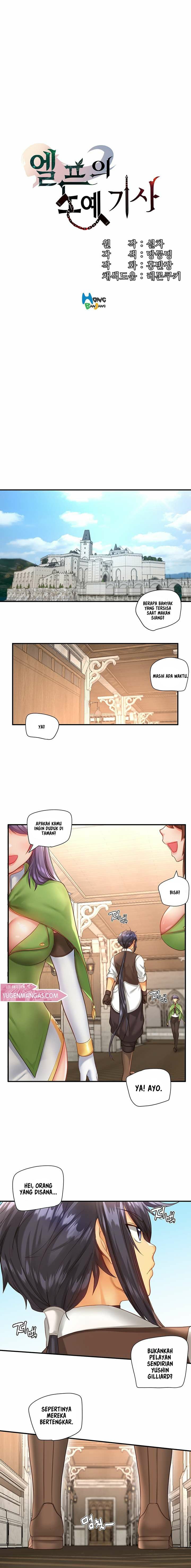 Slave Knight of the Elf - Chapter 28 3 Slave Knight of the Elf - Chapter 28 3