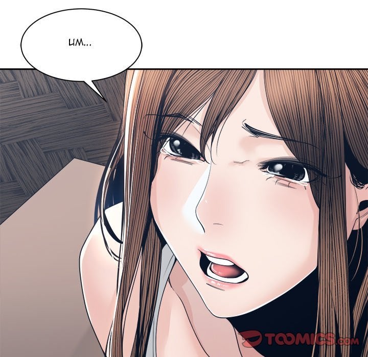 Salamander - Chapter 28 54
