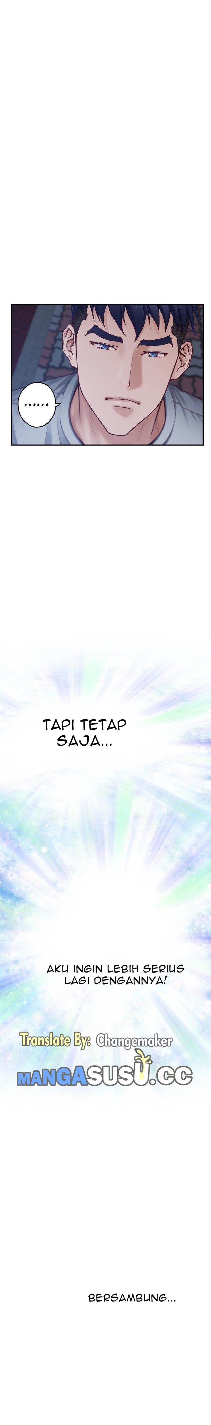 Noona’s Friend - Chapter 28 41 Noona’s Friend - Chapter 28 41