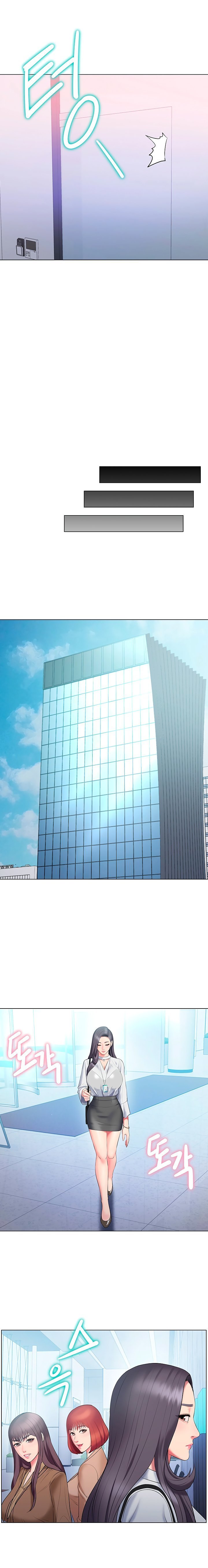 Gu-Ho&#8217;s Escape - Chapter 28 9