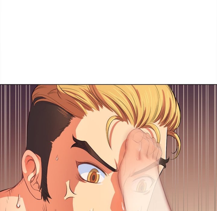 My High School Bully - Chapter 28 75