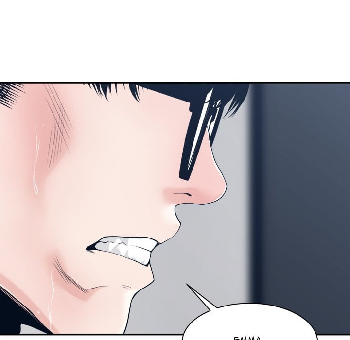 Salamander - Chapter 28 85