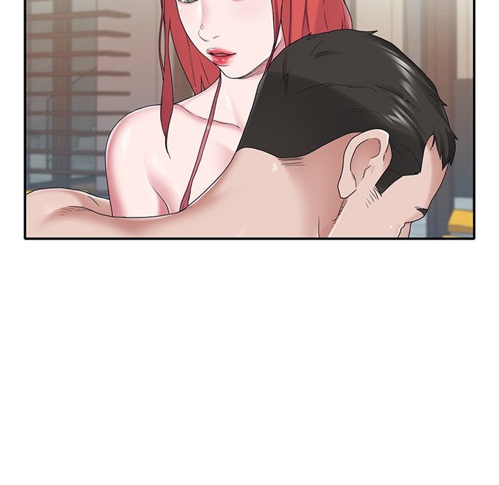 Maid (KOI) - Chapter 28 13