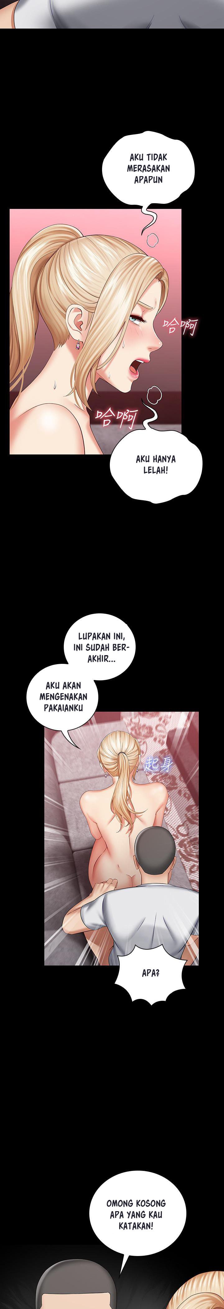 My Sisters Duty - Chapter 28 26