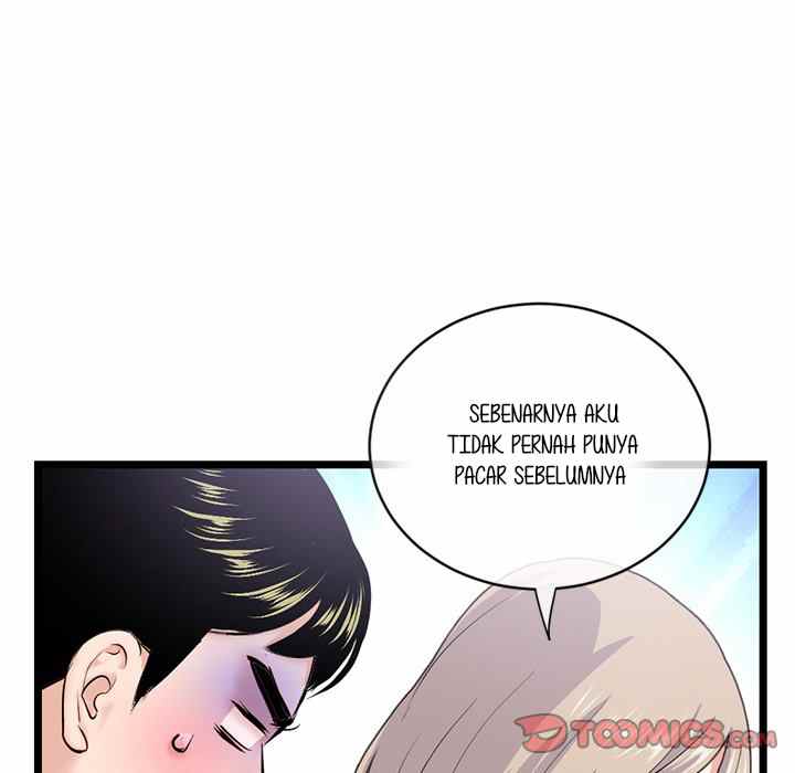 Midnight PC Cafe - Chapter 28 101