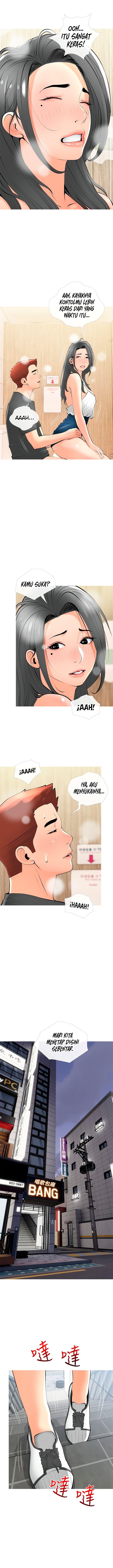 Obscene Private Lesson - Chapter 28 9