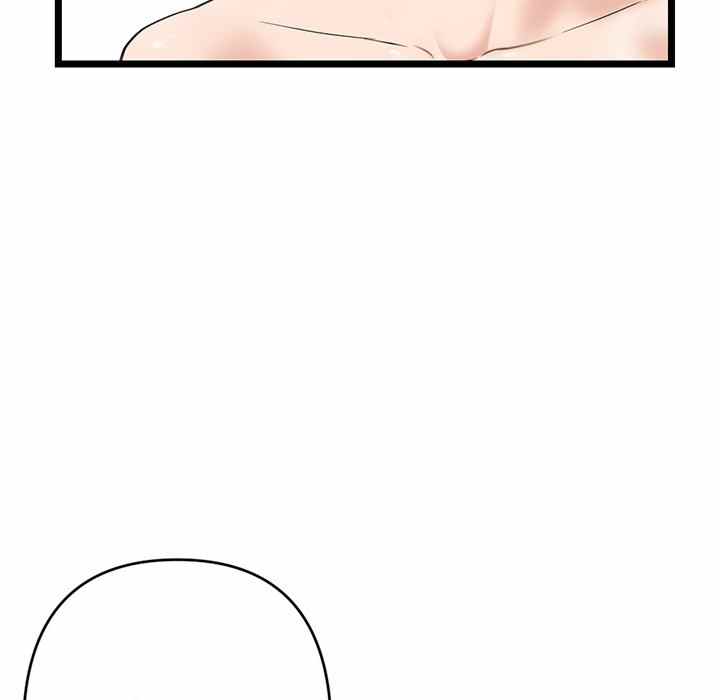 Midnight PC Cafe - Chapter 28 120