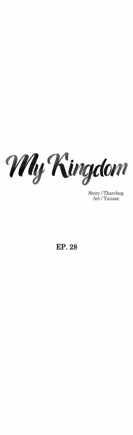 My Kingdom (Silent War) - Chapter 28 5 My Kingdom (Silent War) - Chapter 28 5