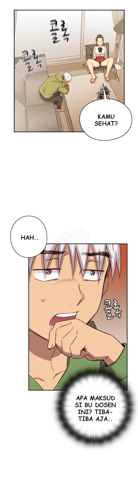 H-Campus - Chapter 28 11