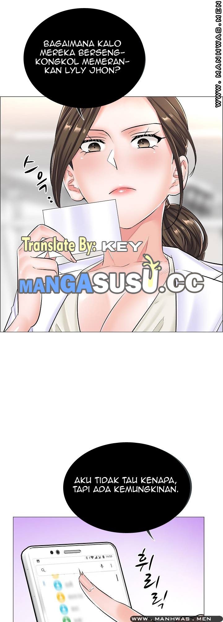 The Game-Fatal Doctor - Chapter 28 32