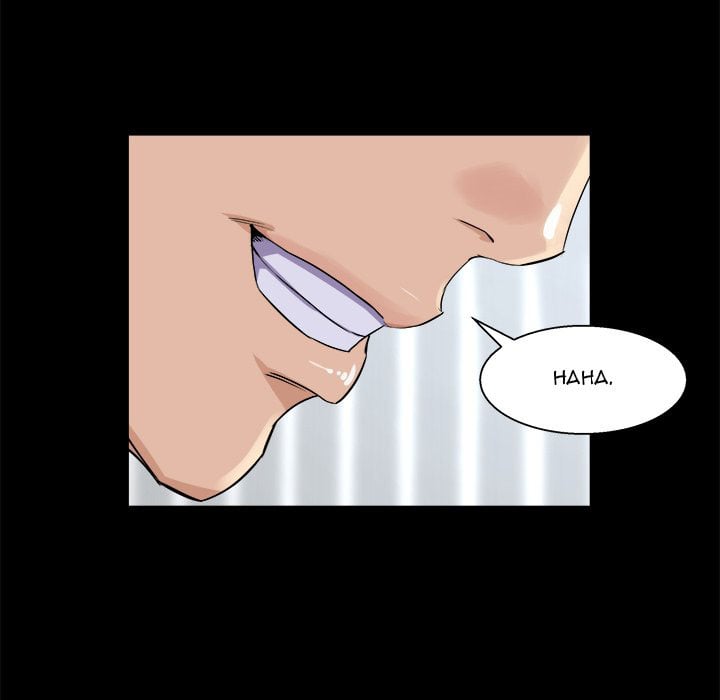 The Inheritance - Chapter 28 56
