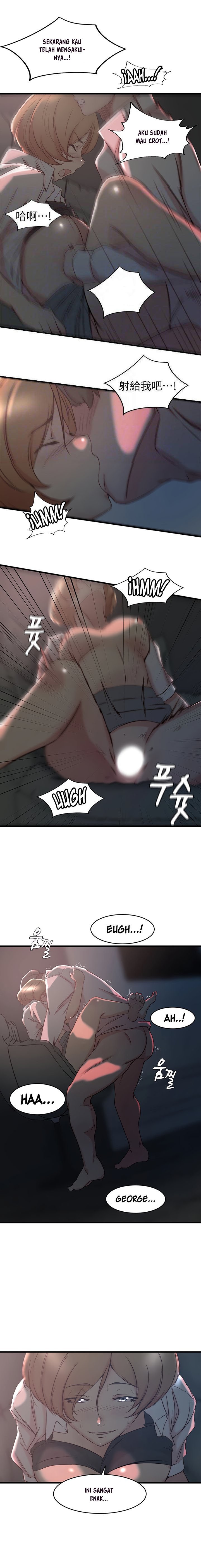 Sister in Law - Chapter 28 5