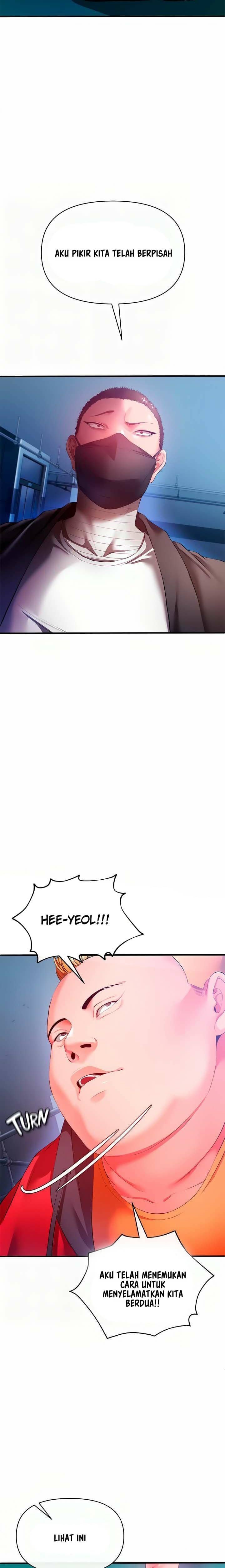 The Real Deal - Chapter 28 9