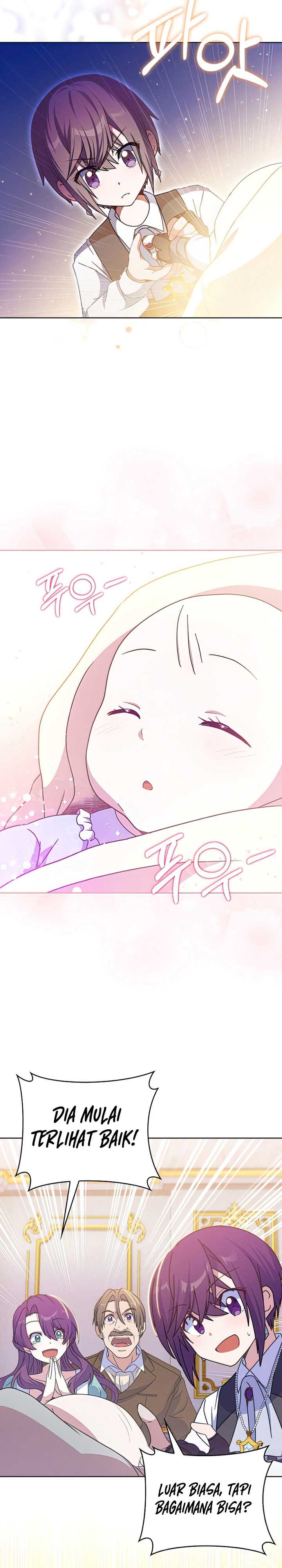 Never Die Extra - Chapter 28 12