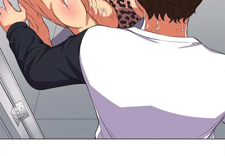 My High School Bully - Chapter 28 5