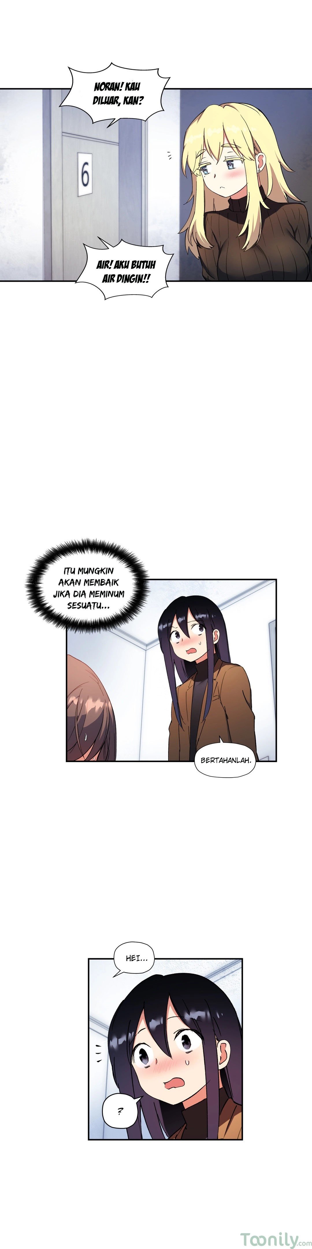 Under Observation: My First Loves and I - Chapter 28 4