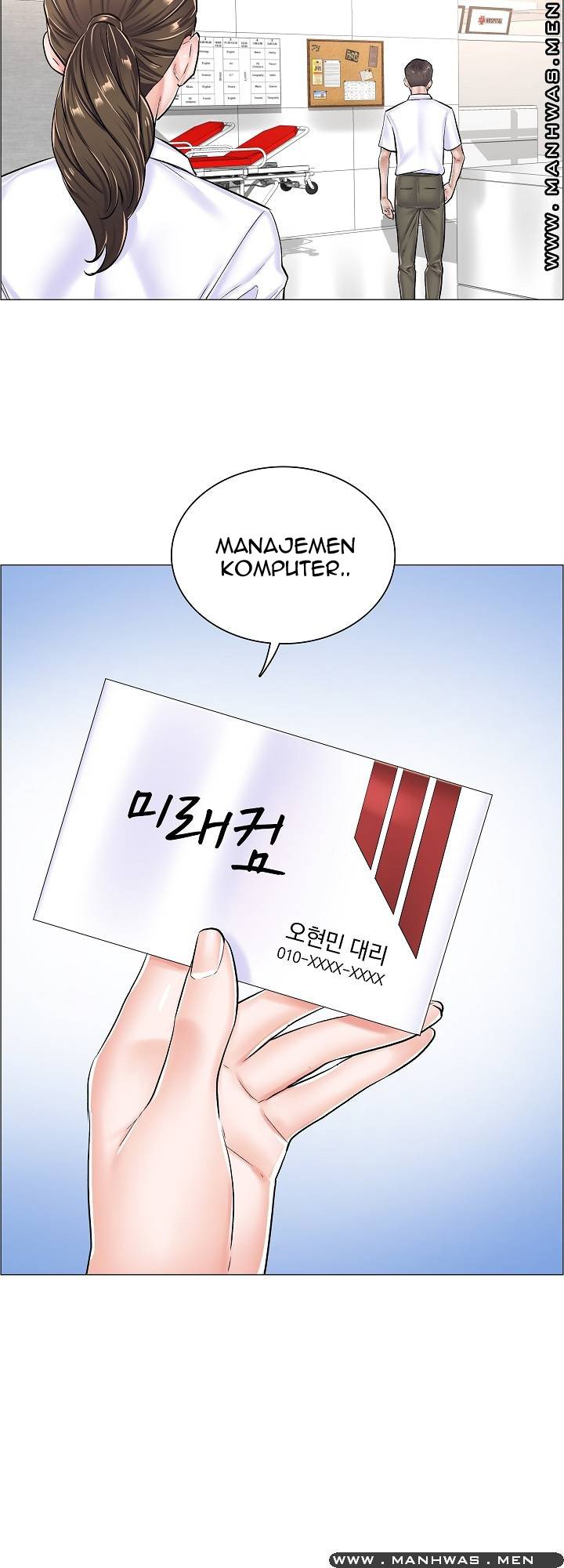 The Game-Fatal Doctor - Chapter 28 29