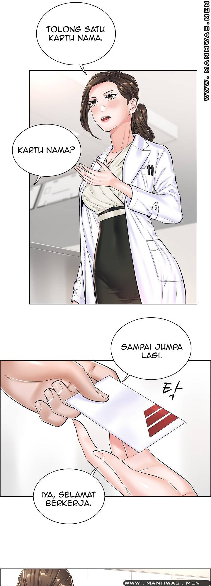 The Game-Fatal Doctor - Chapter 28 28