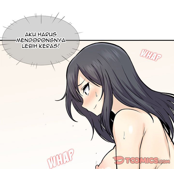 The Ark Is Me - Chapter 28 79