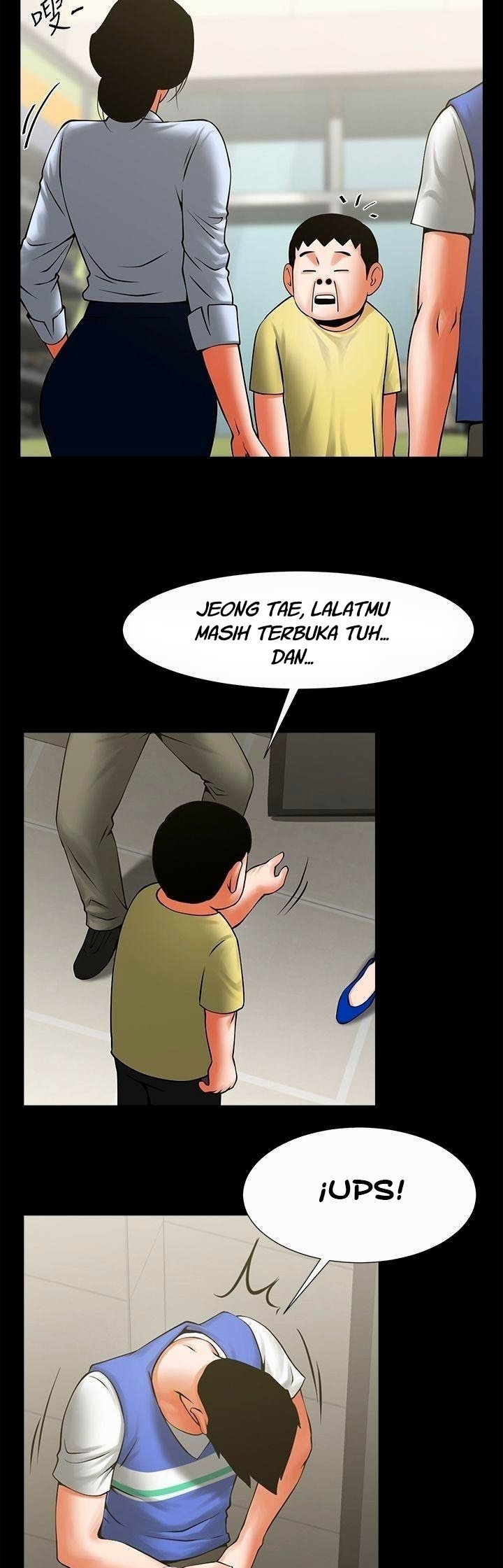 Share Girlfriend - Chapter 28 7