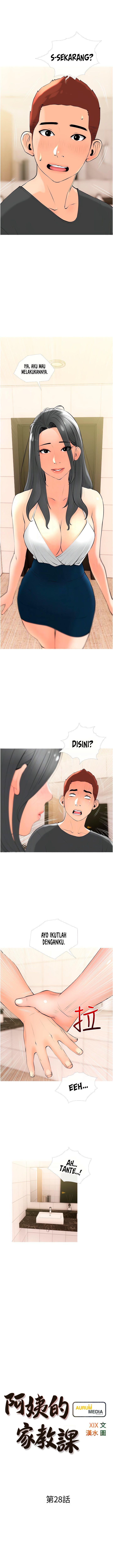 Obscene Private Lesson - Chapter 28 3
