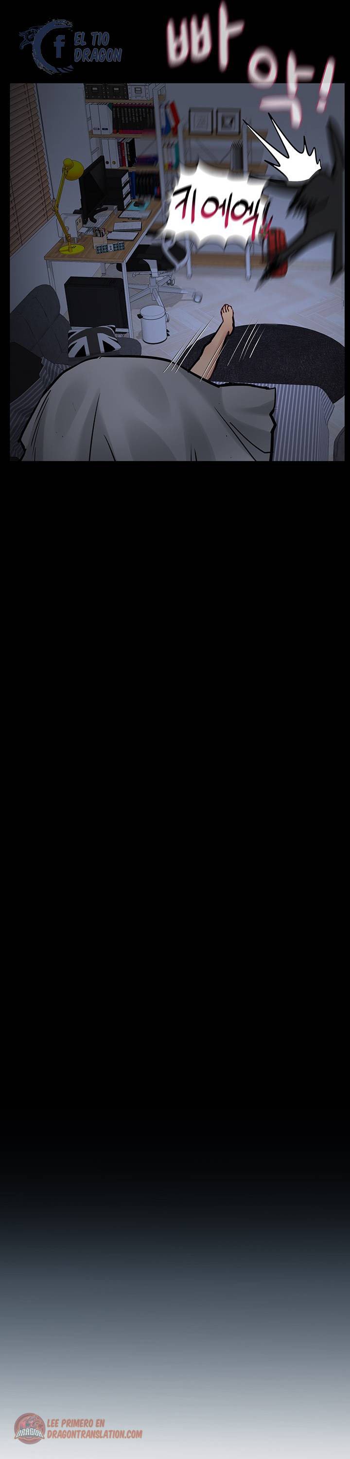 Keep It a Secret From Your Mother! - Chapter 28 26