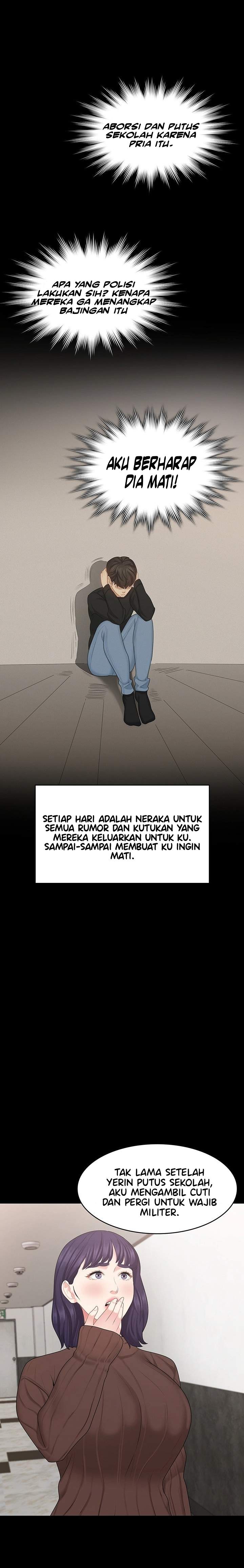 She’s my Younger Sister, but it’s okay - Chapter 28 17 She’s my Younger Sister, but it’s okay - Chapter 28 17
