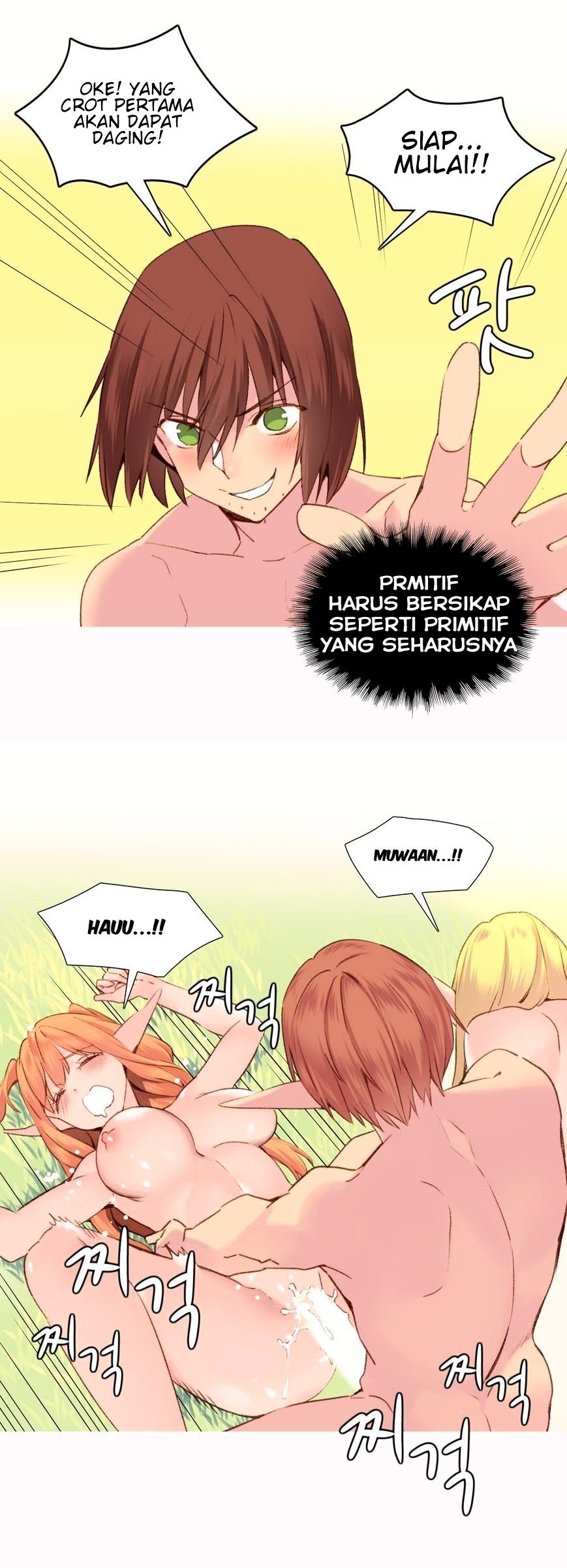 A World That I Rule - Chapter 28 12