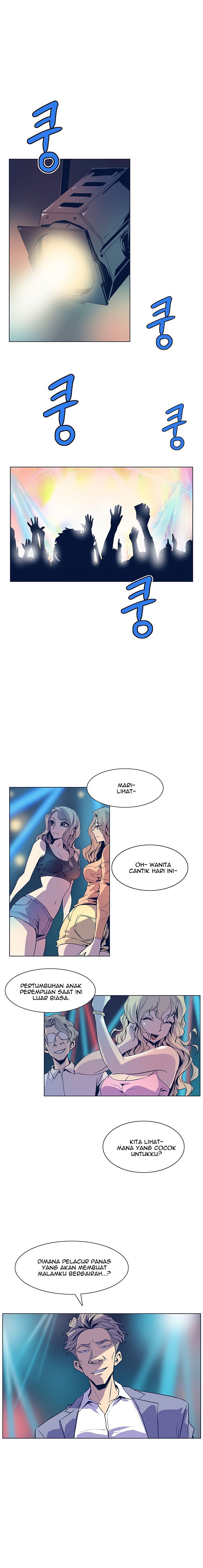 Sahwa: Secret Commission - Chapter 28 12