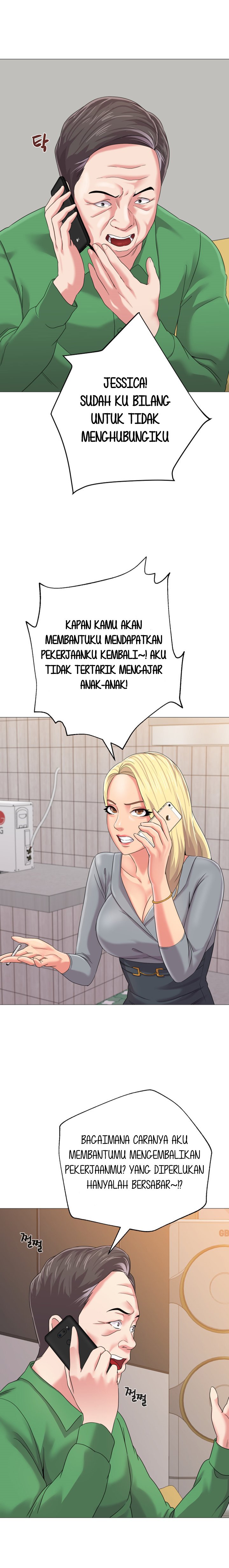 Sexual Teacher - Chapter 28 17