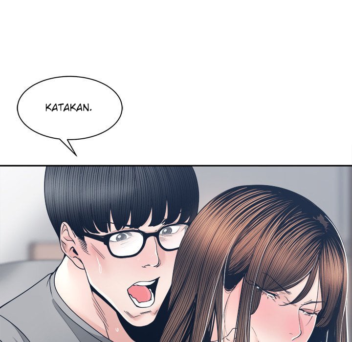 Salamander - Chapter 28 100