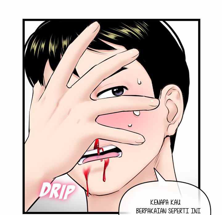 Midnight PC Cafe - Chapter 28 11