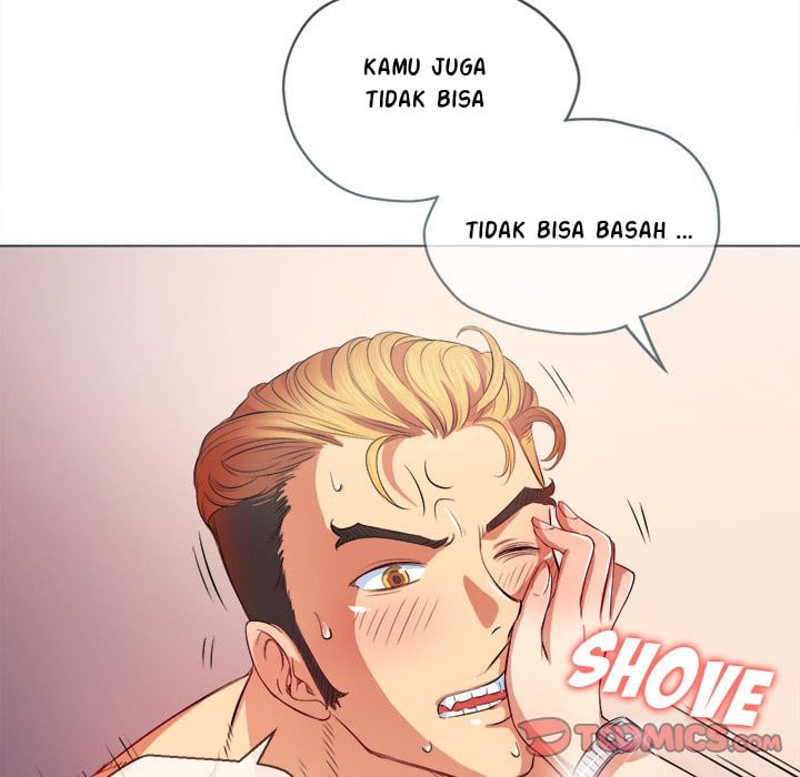 My High School Bully - Chapter 28 70