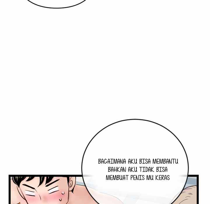 Midnight PC Cafe - Chapter 28 127