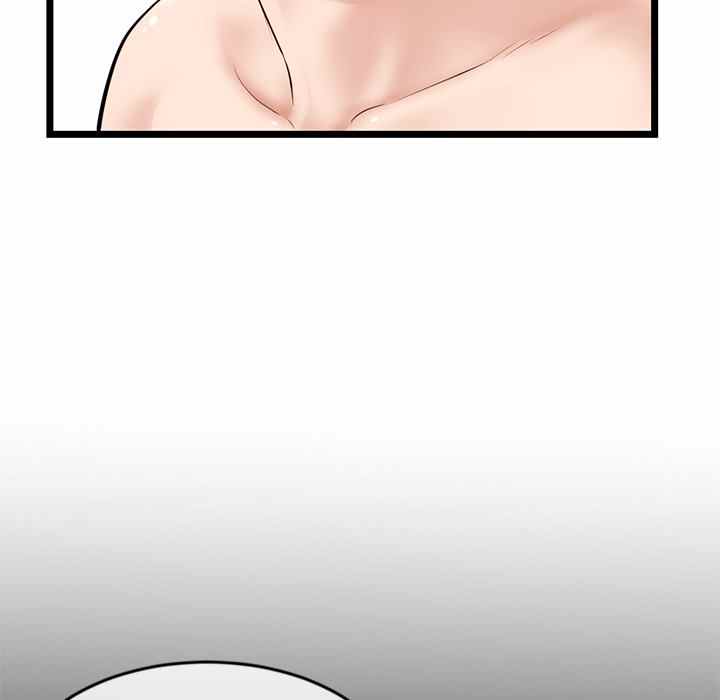 Midnight PC Cafe - Chapter 28 62