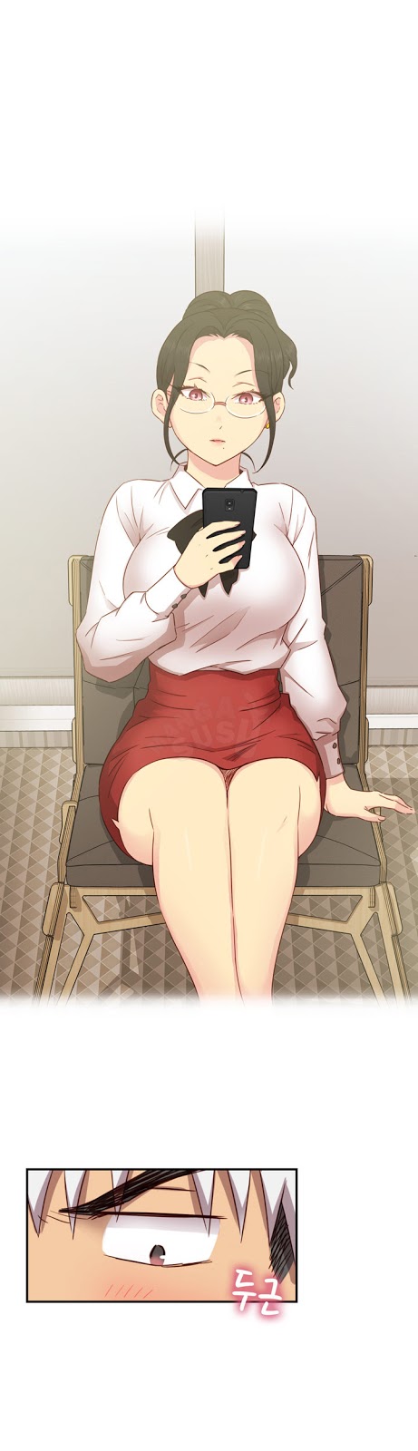 H-Campus - Chapter 28 5