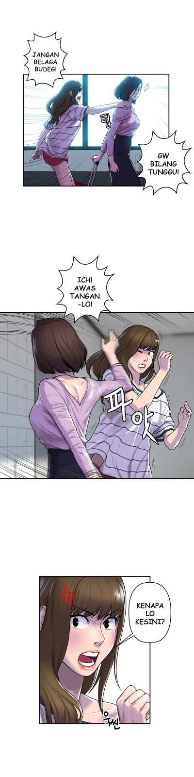 Ghost Love - Chapter 28 14