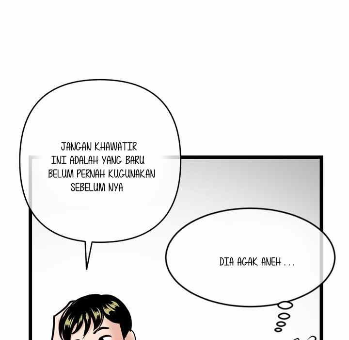 Midnight PC Cafe - Chapter 28 39