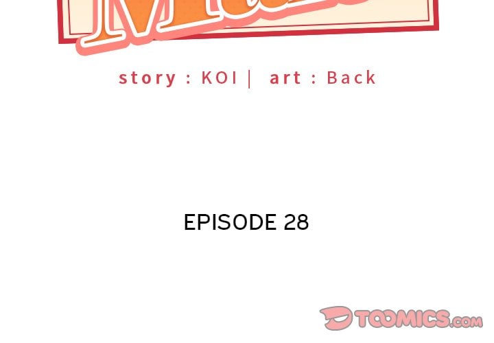 Maid (KOI) - Chapter 28 4
