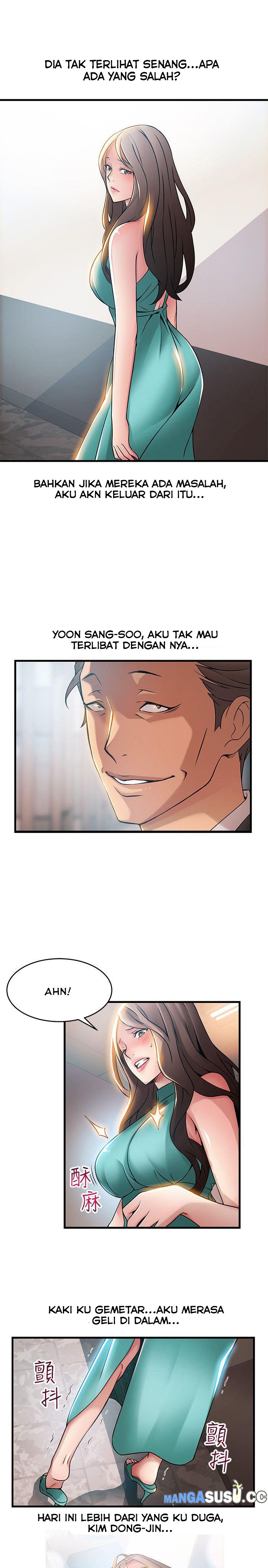 Weak Point (Husky Team) - Chapter 28 20